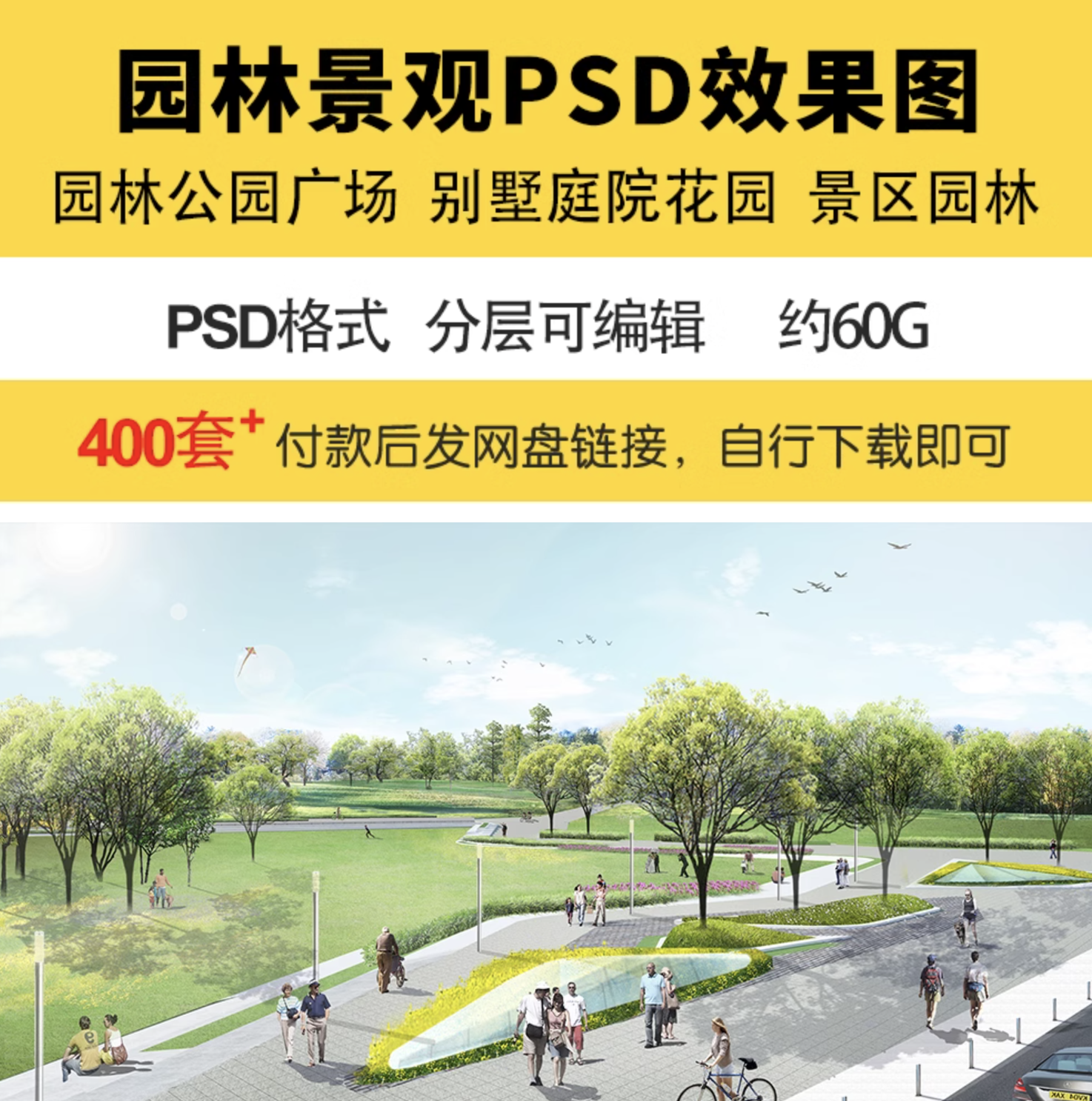 截屏2023-11-07 下午8.17.46.png