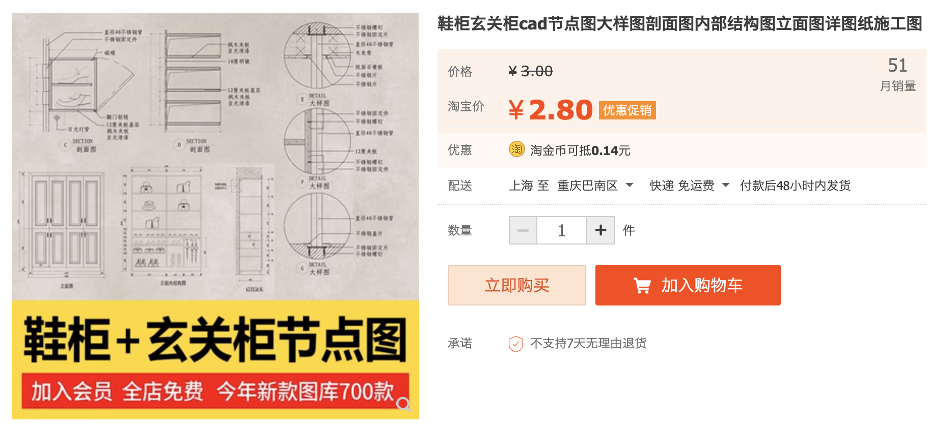 截屏2023-11-07 下午8.33.12.png