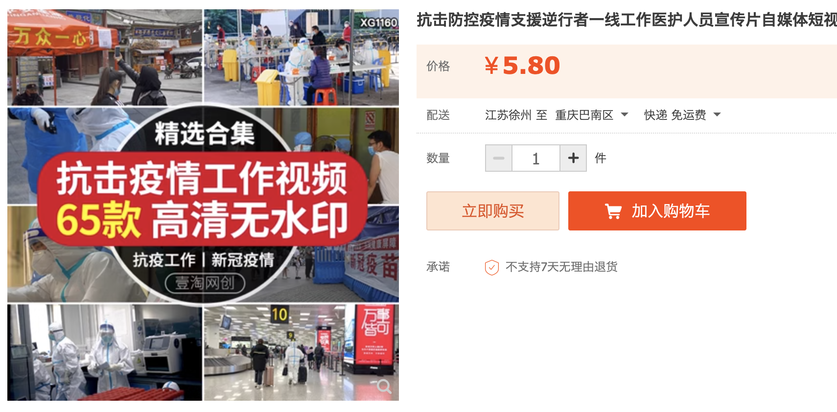 截屏2023-11-07 下午8.45.29.png