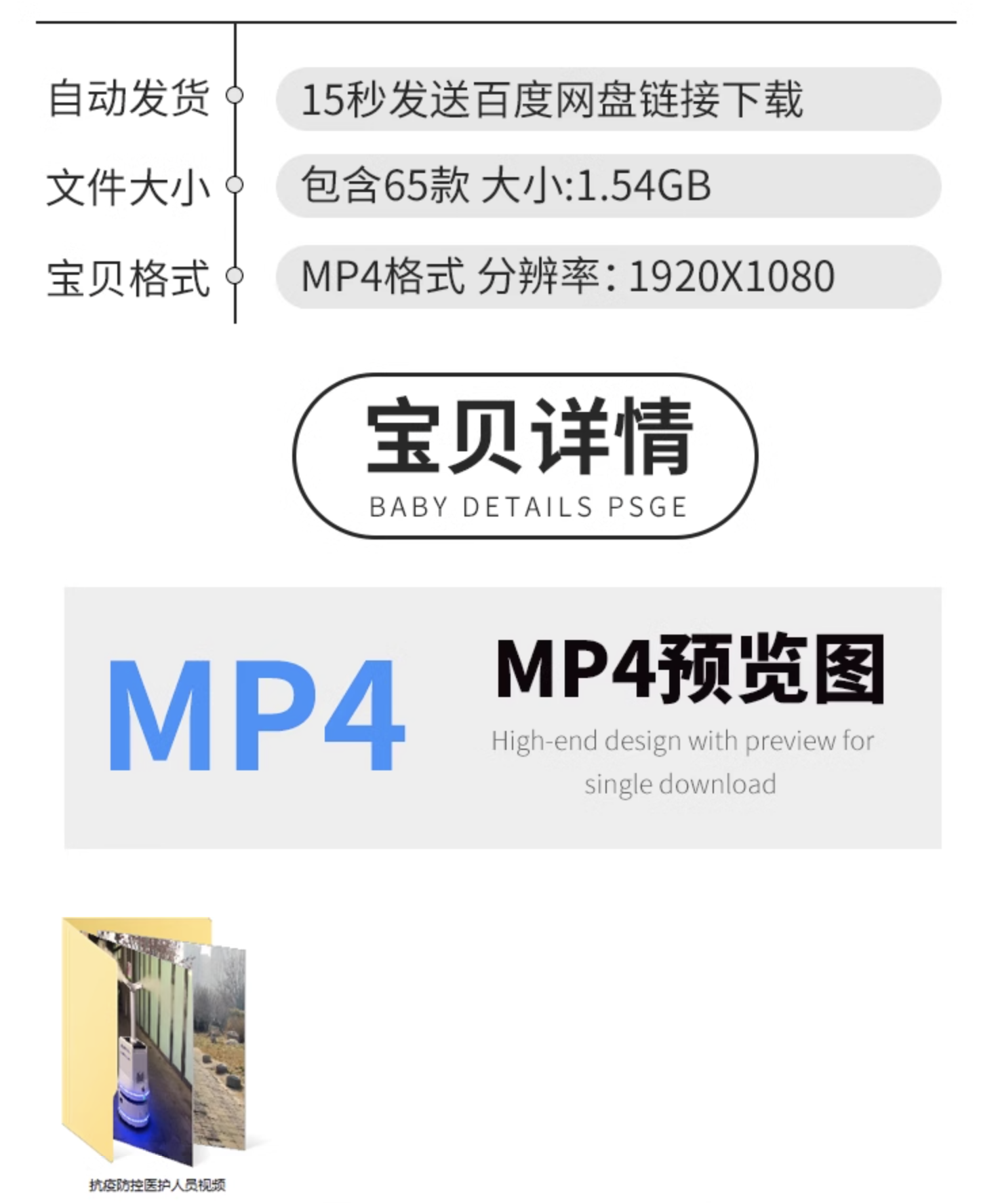 截屏2023-11-07 下午8.45.14.png