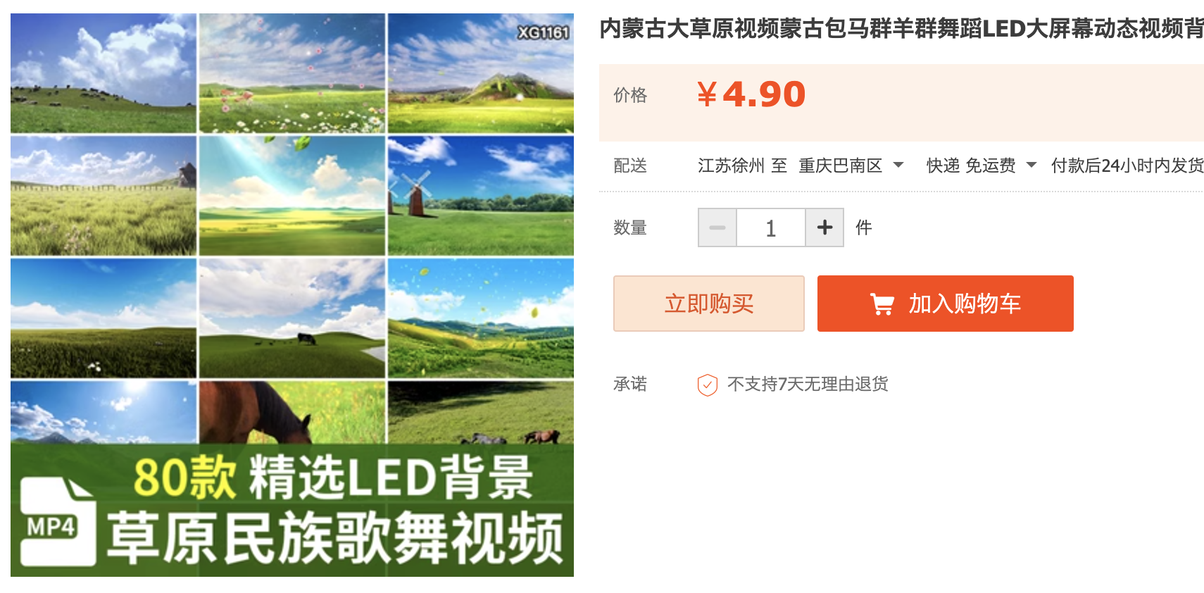 截屏2023-11-07 下午8.47.45.png