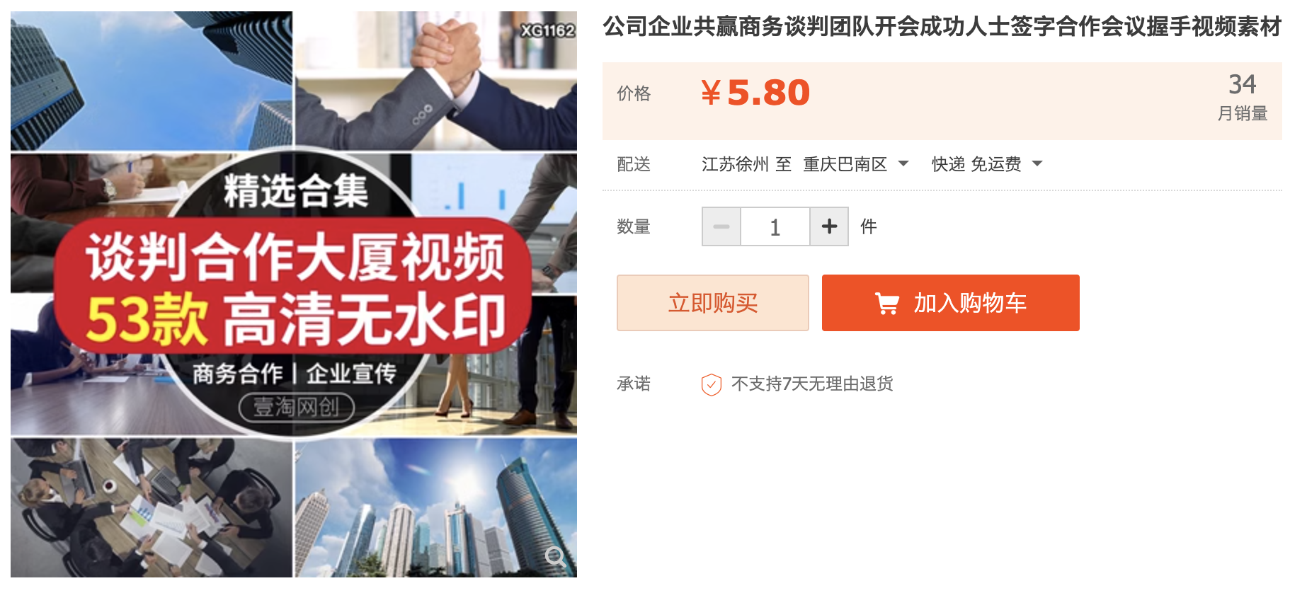 截屏2023-11-07 下午8.52.15.png