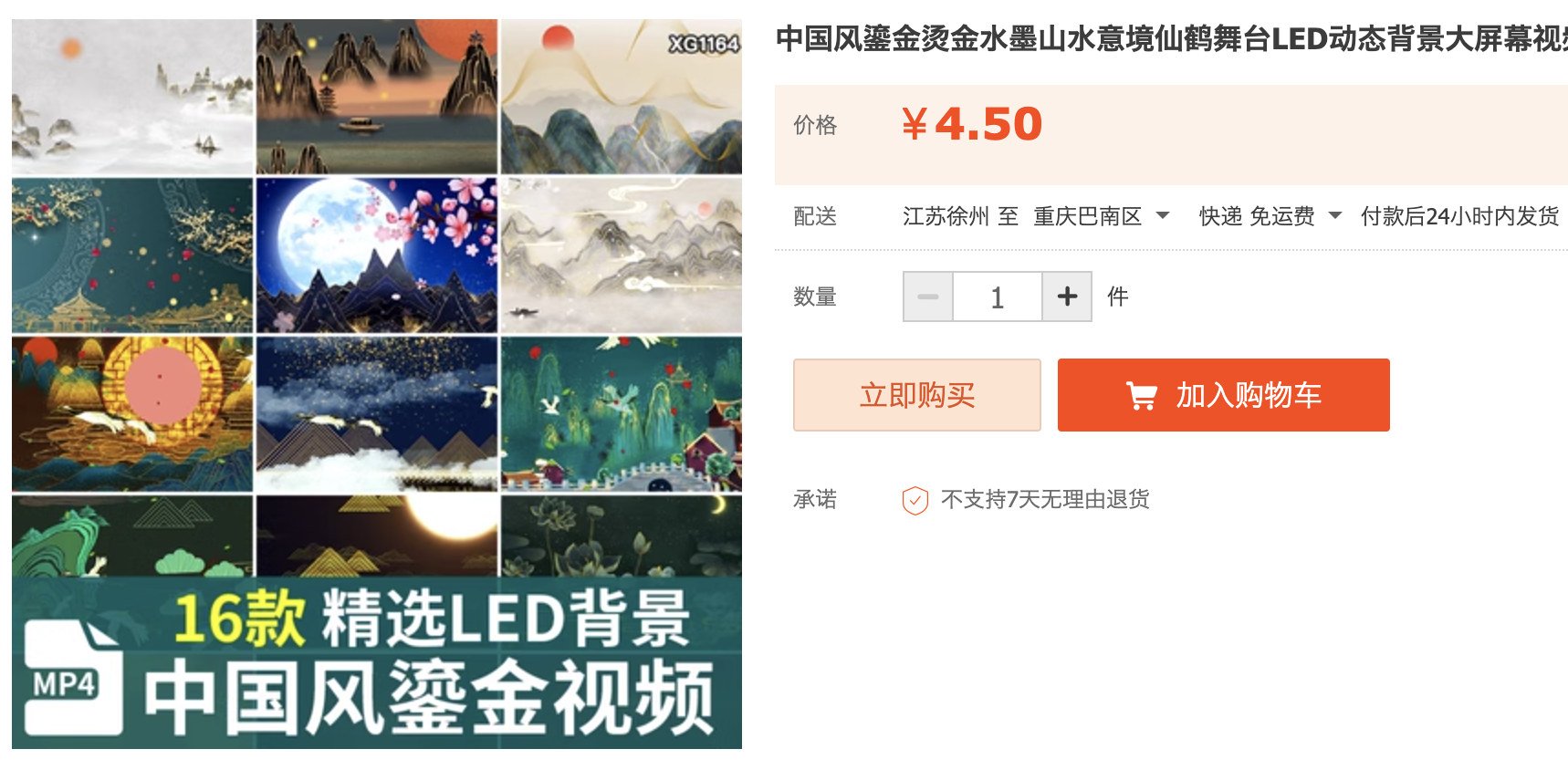 截屏2023-11-07 下午8.59.06.png