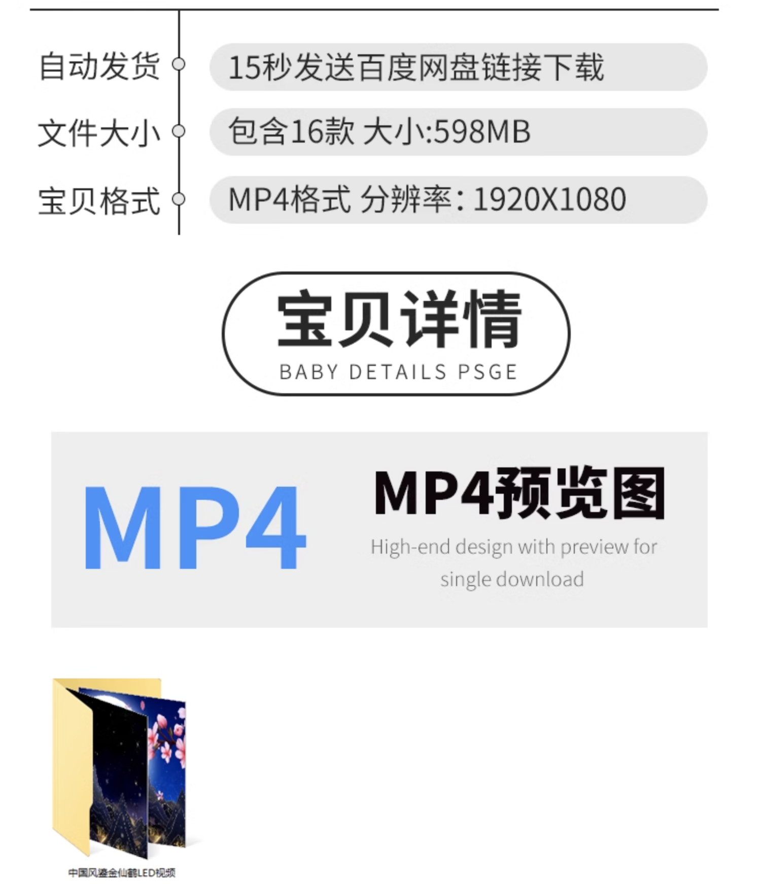 截屏2023-11-07 下午9.00.12.png