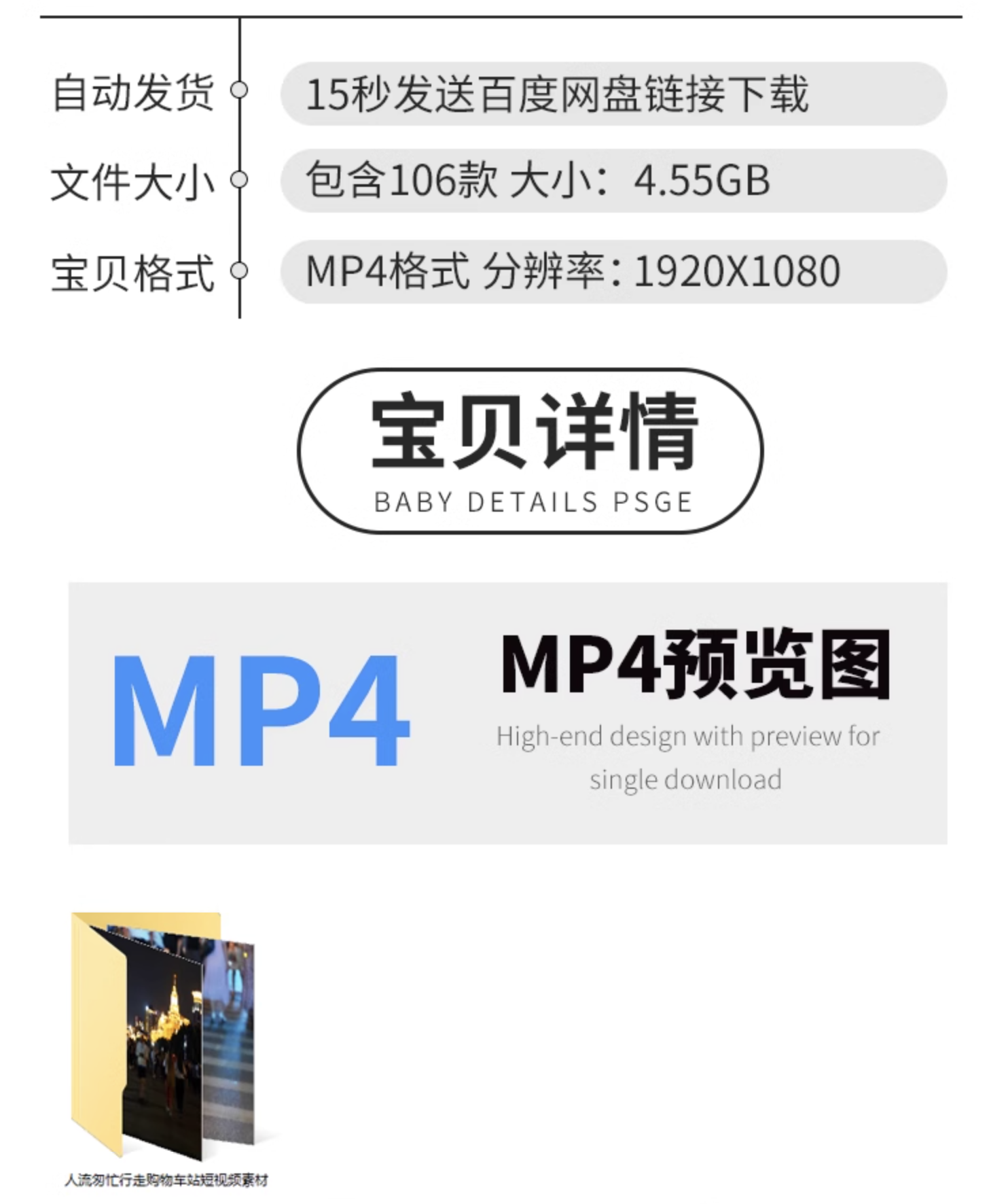 截屏2023-11-07 下午9.03.45.png