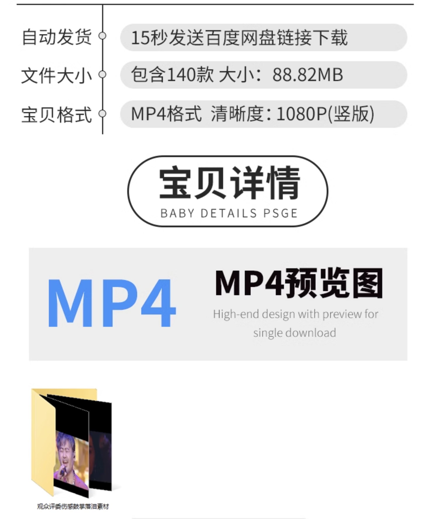 截屏2023-11-07 下午9.16.29.png