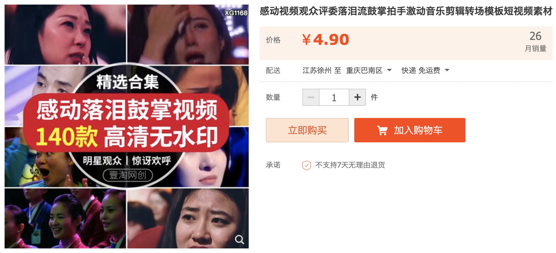 截屏2023-11-07 下午9.16.51.png