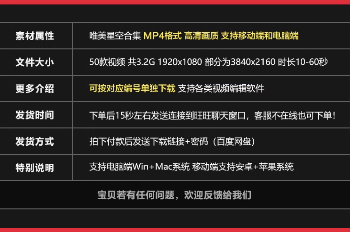 截屏2023-11-07 下午9.29.20.png