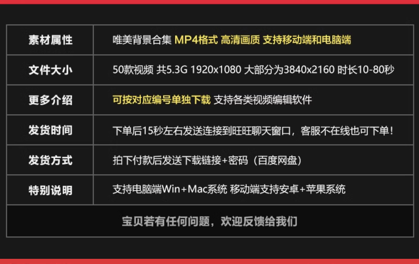 截屏2023-11-07 下午9.34.52.png