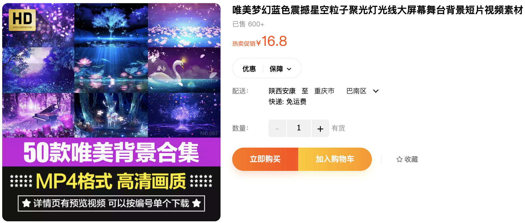 截屏2023-11-07 下午9.34.33.png