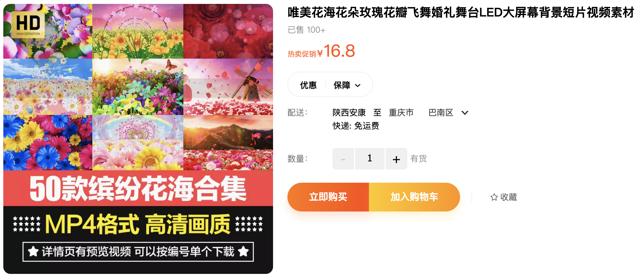 截屏2023-11-07 下午9.37.07.png