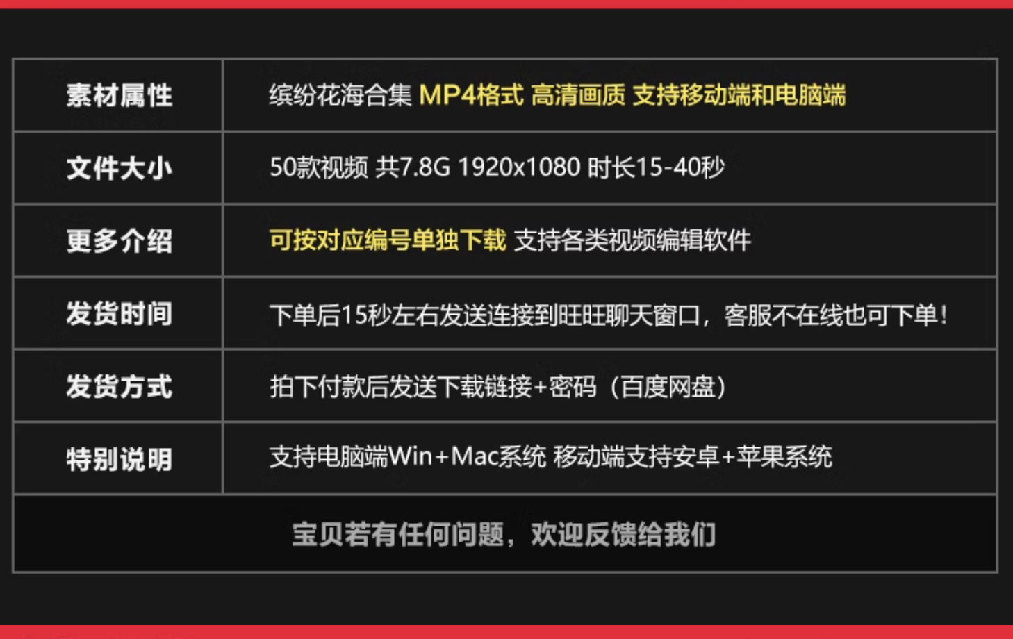 截屏2023-11-07 下午9.36.37.png