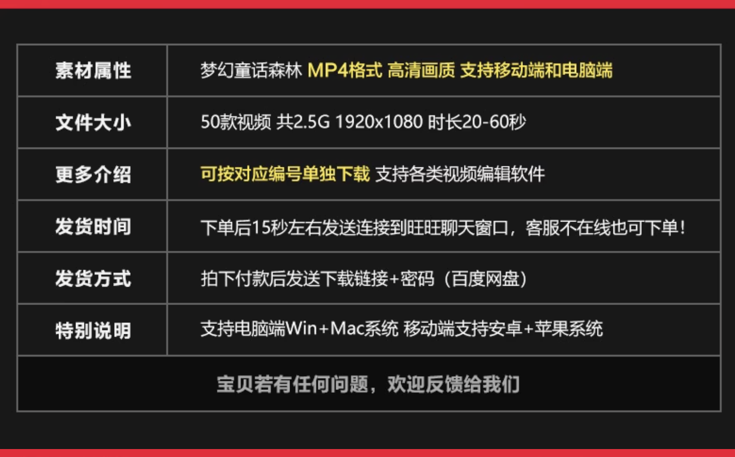 截屏2023-11-07 下午9.39.59.png