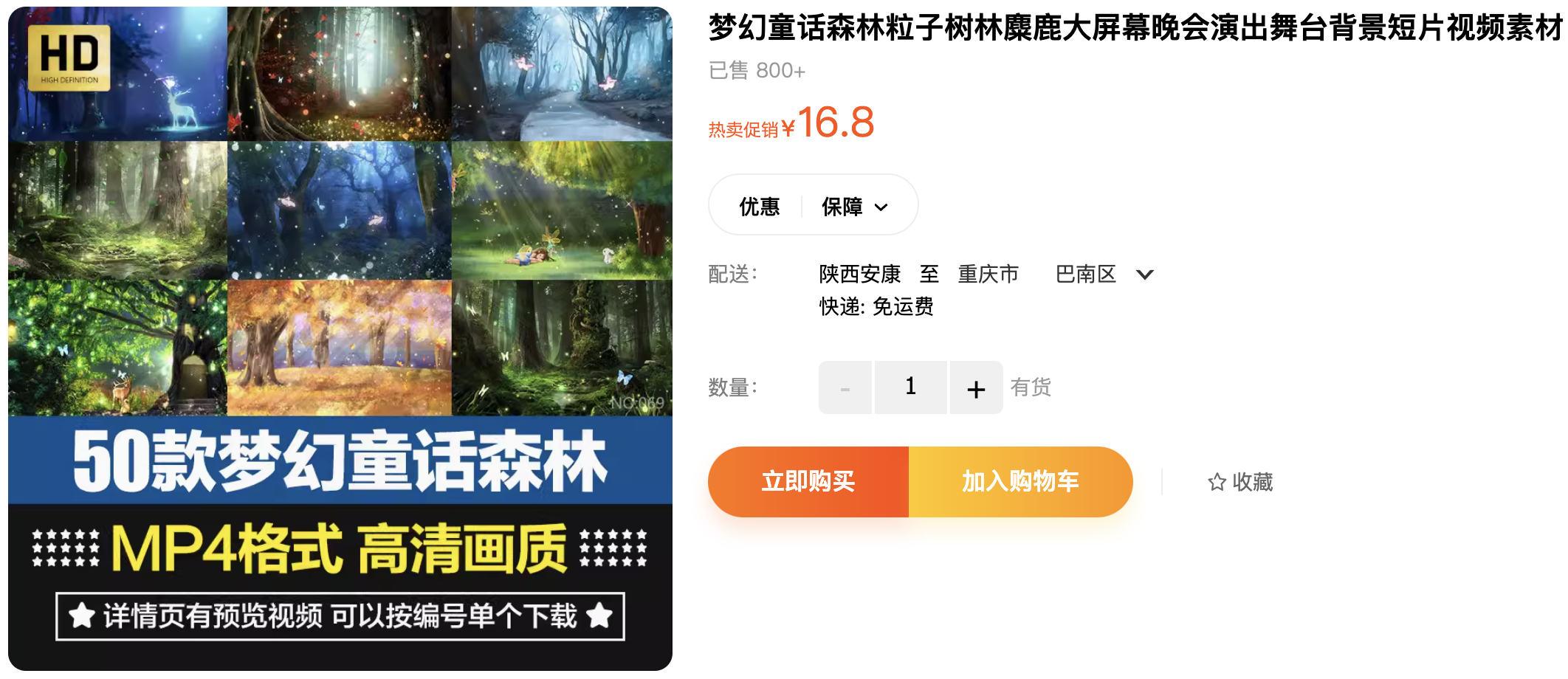 截屏2023-11-07 下午9.39.37.png