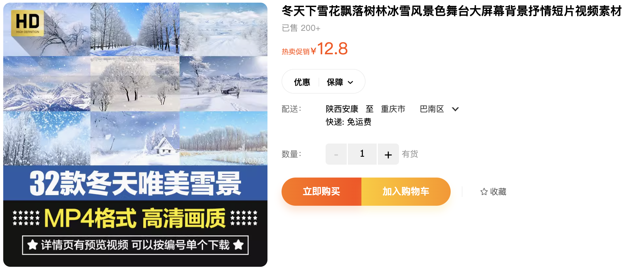 截屏2023-11-07 下午9.58.08.png