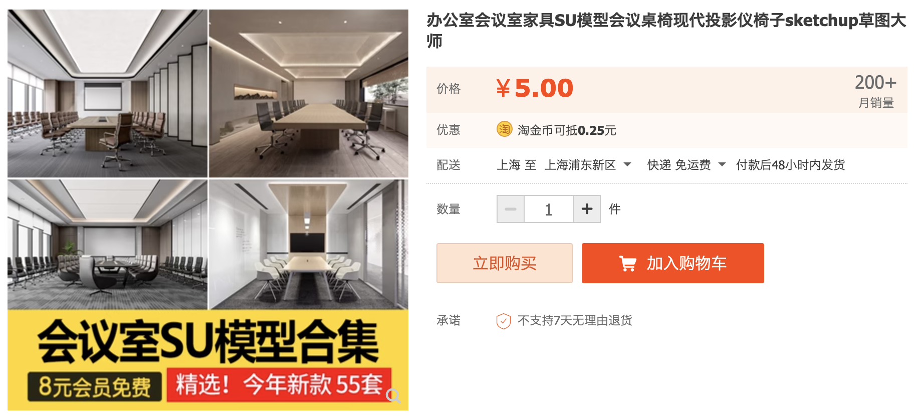 截屏2023-11-09 下午4.41.47.png