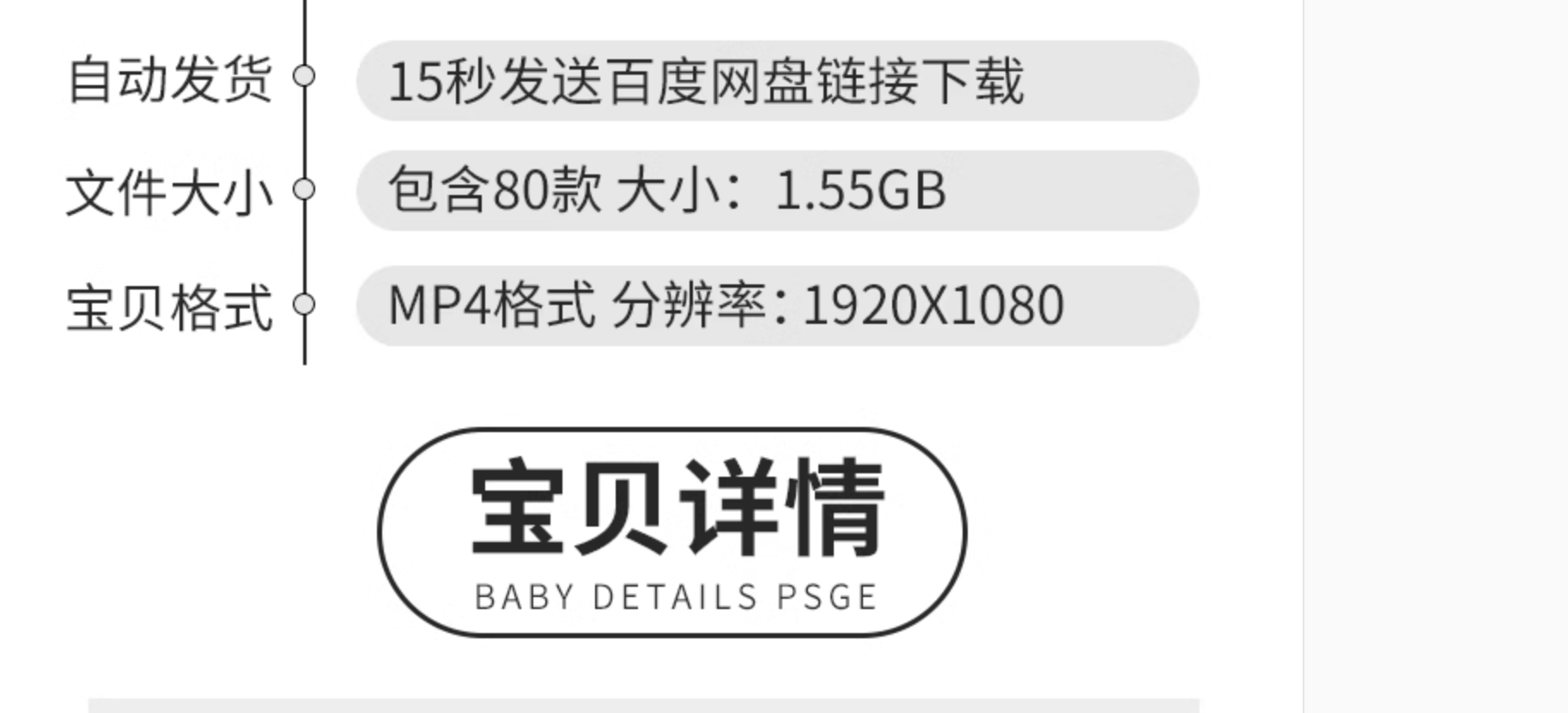 截屏2023-11-09 下午8.36.28.png