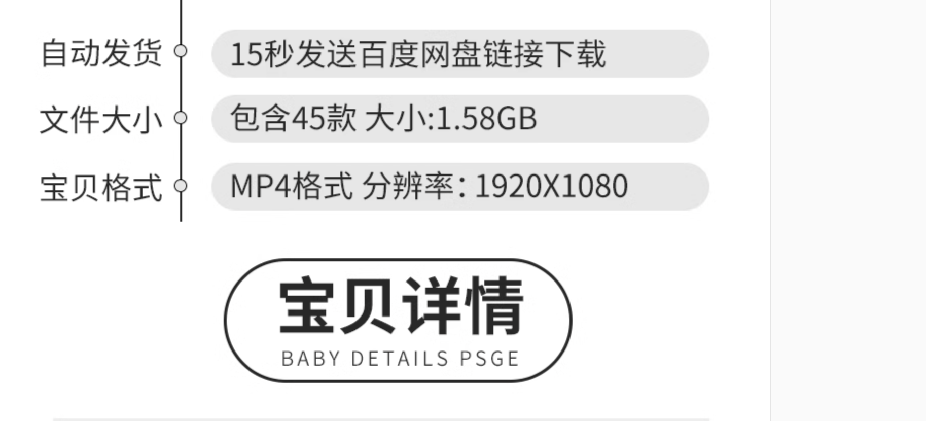 截屏2023-11-09 下午8.37.39.png