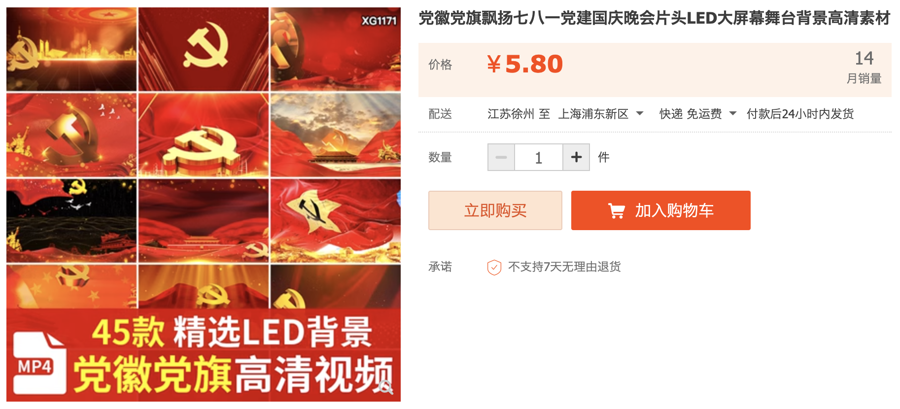 截屏2023-11-09 下午8.37.13.png