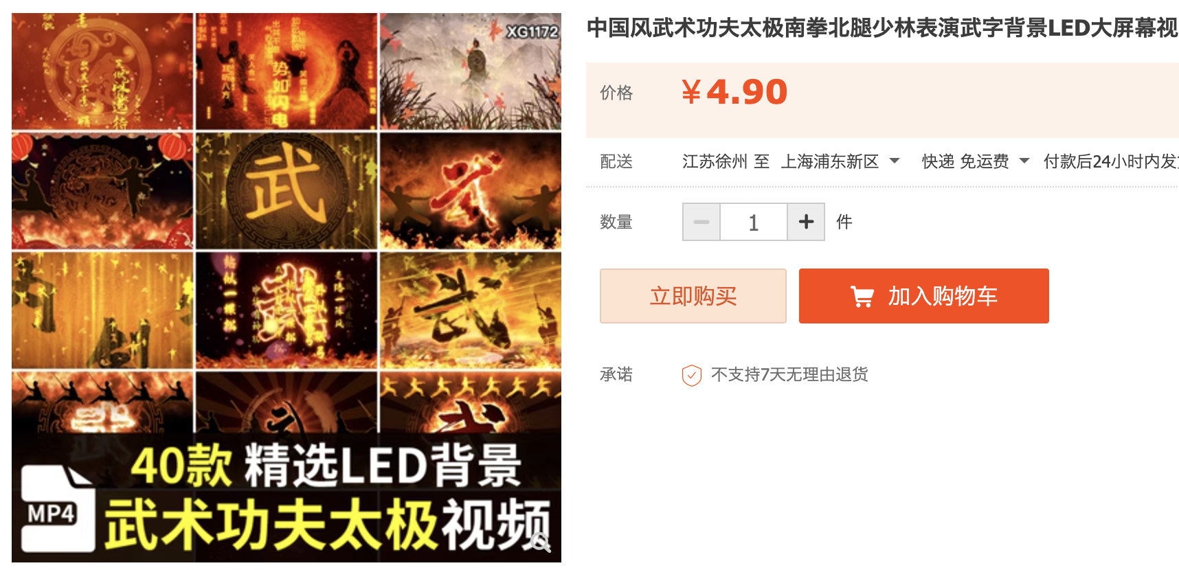 截屏2023-11-09 下午8.38.23.png