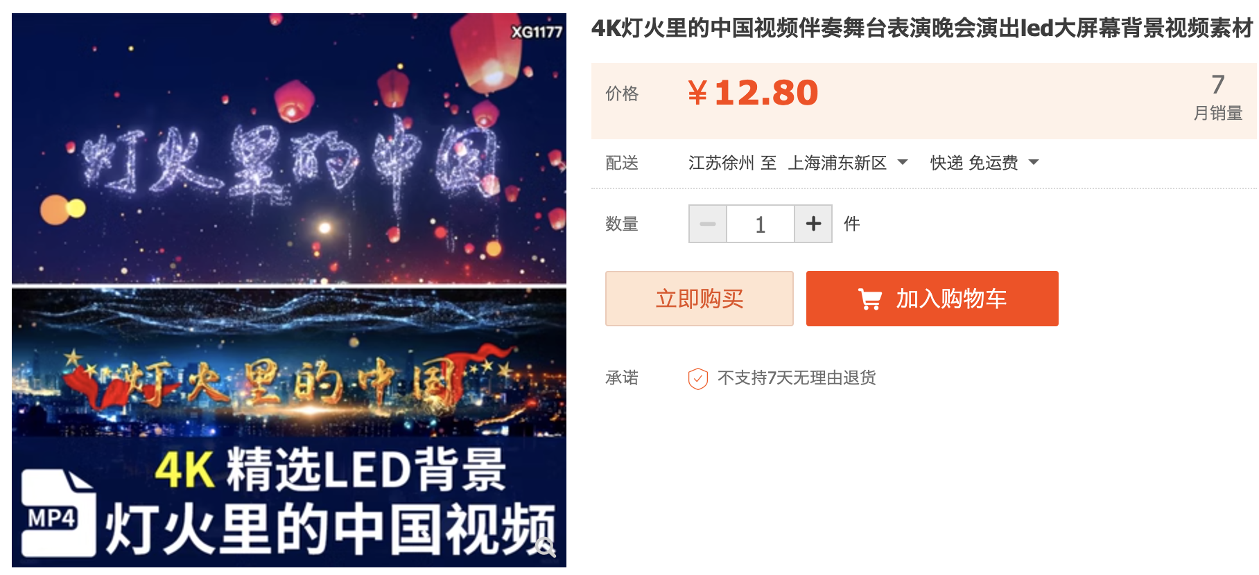 截屏2023-11-09 下午8.43.26.png