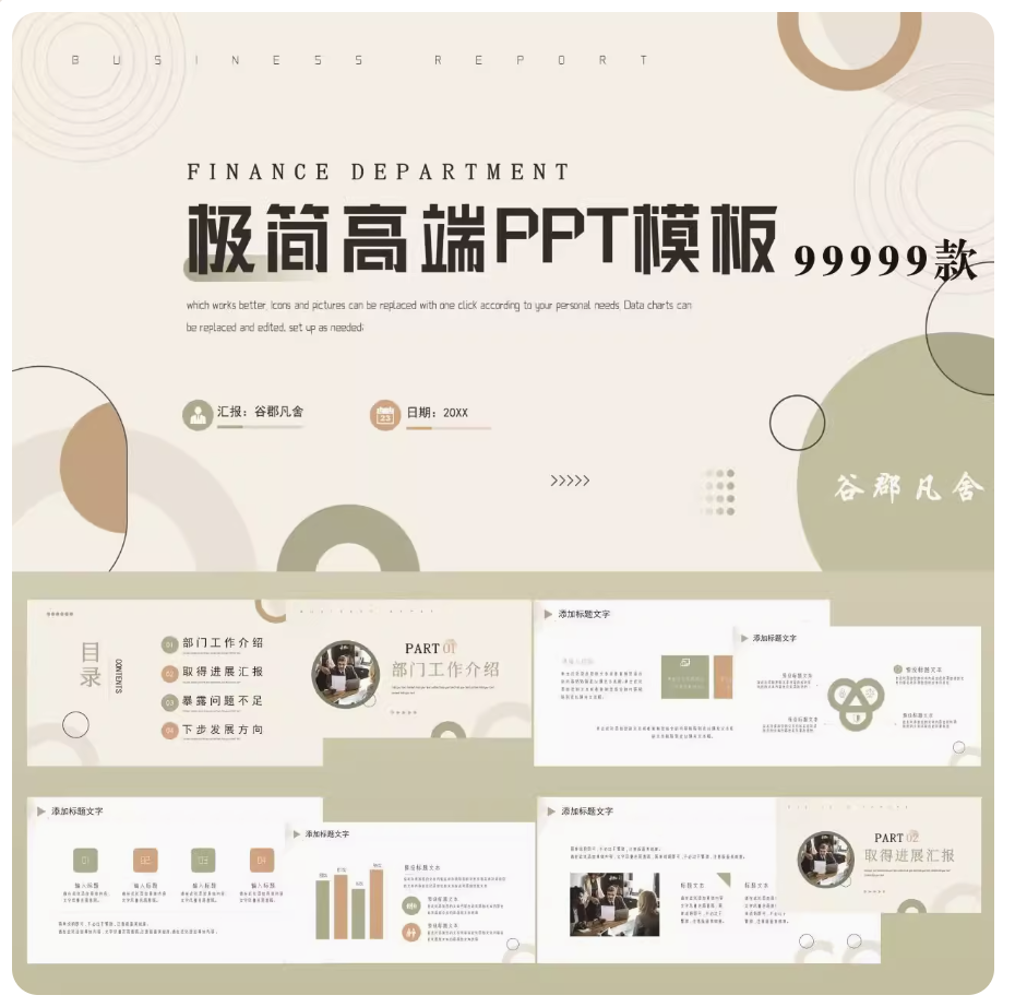 截屏2023-11-09 下午8.51.19.png