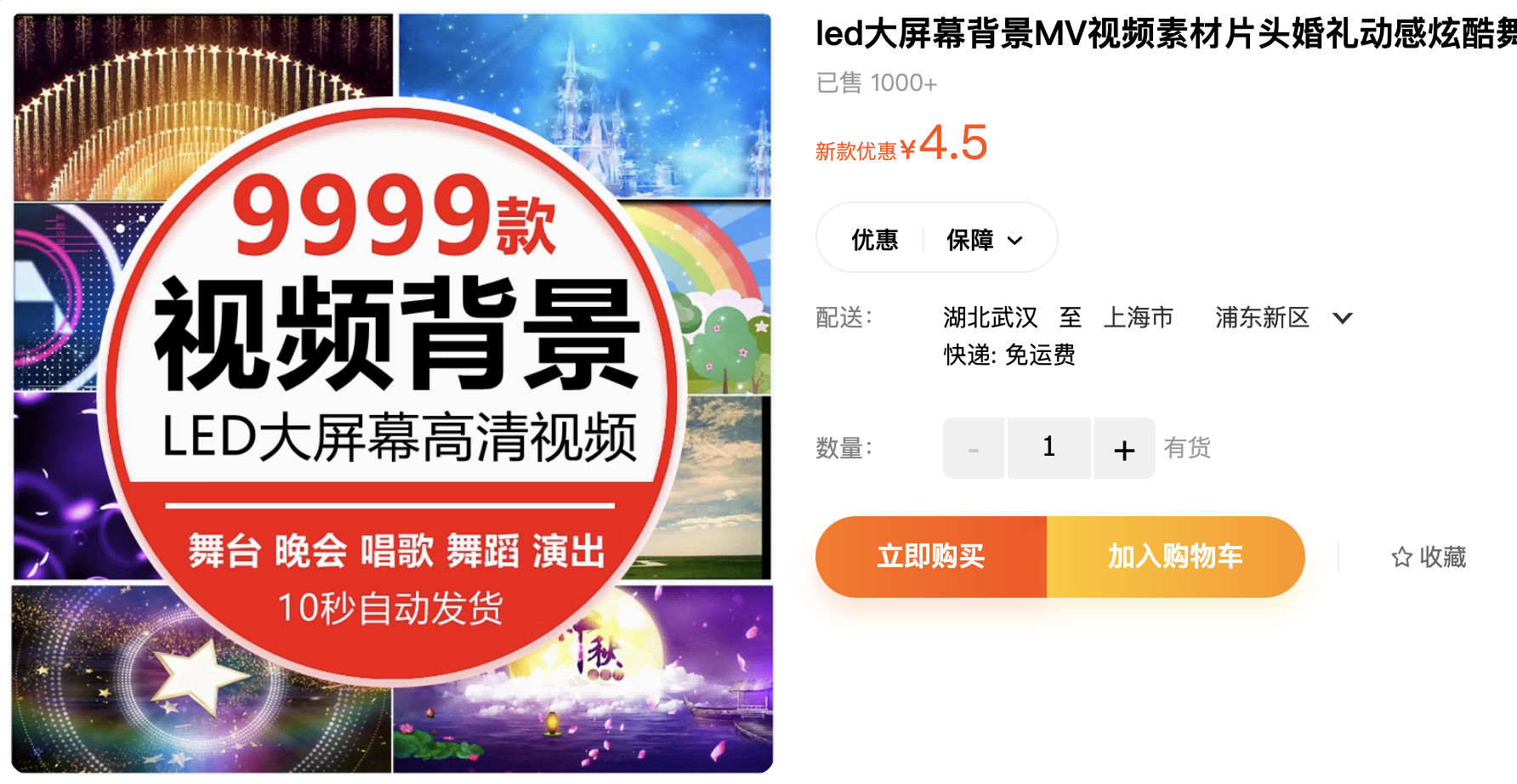 截屏2023-11-09 下午8.55.46.png