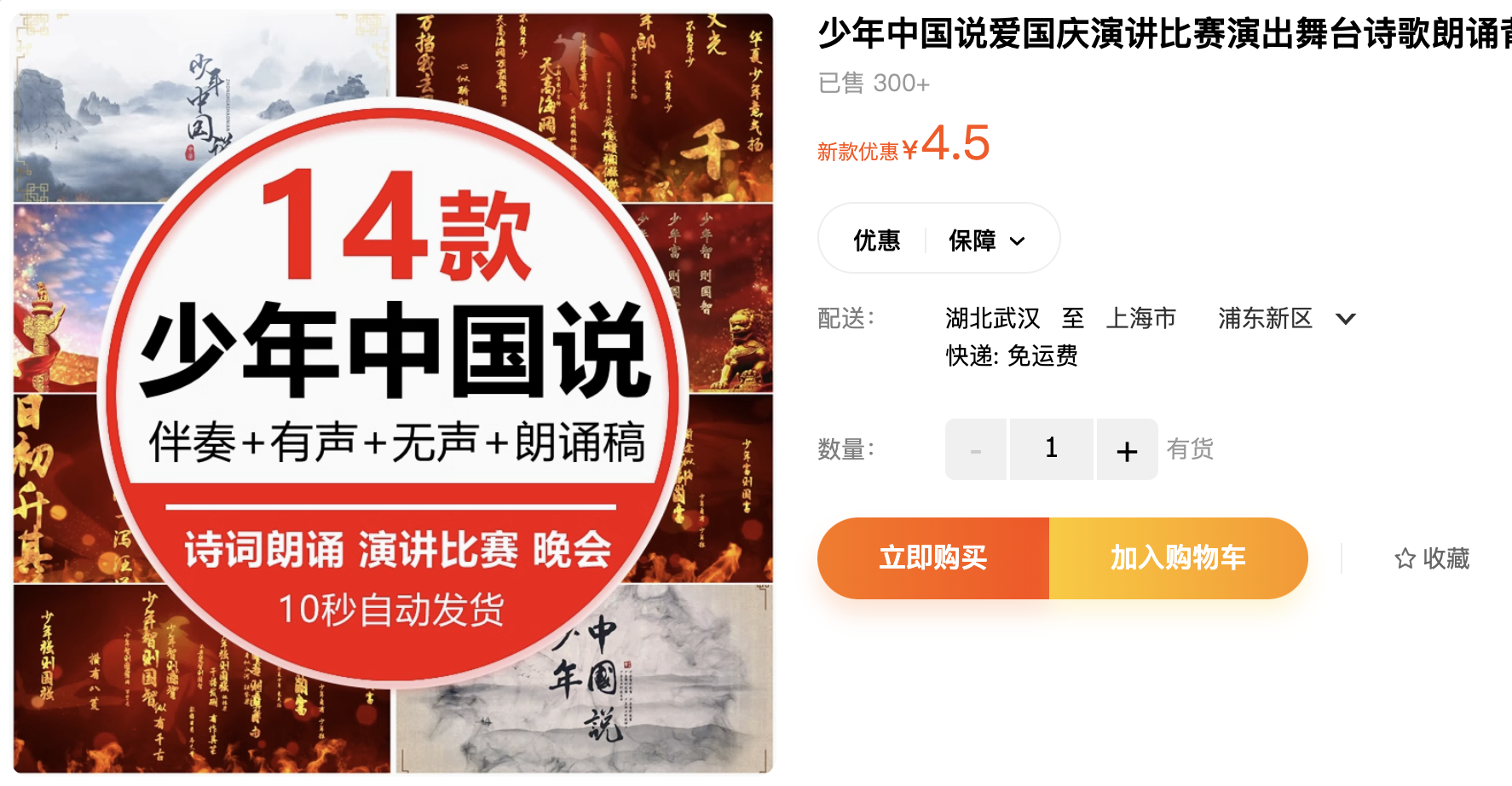 截屏2023-11-09 下午8.58.45.png