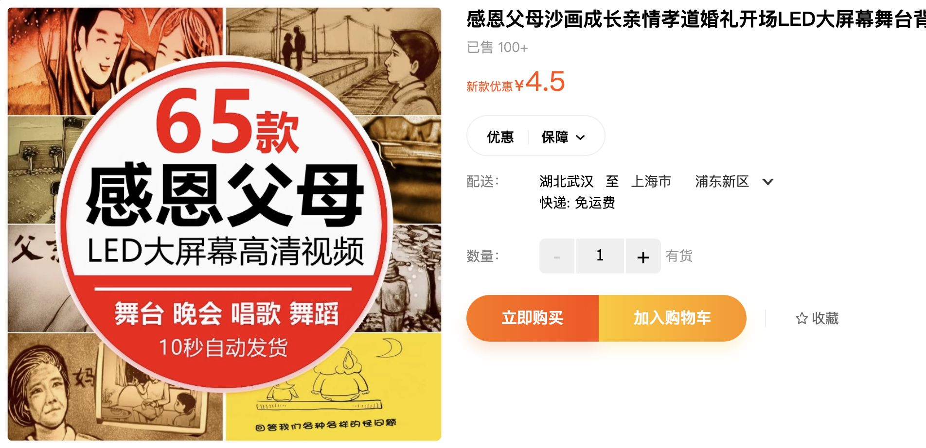 截屏2023-11-09 下午9.04.58.png