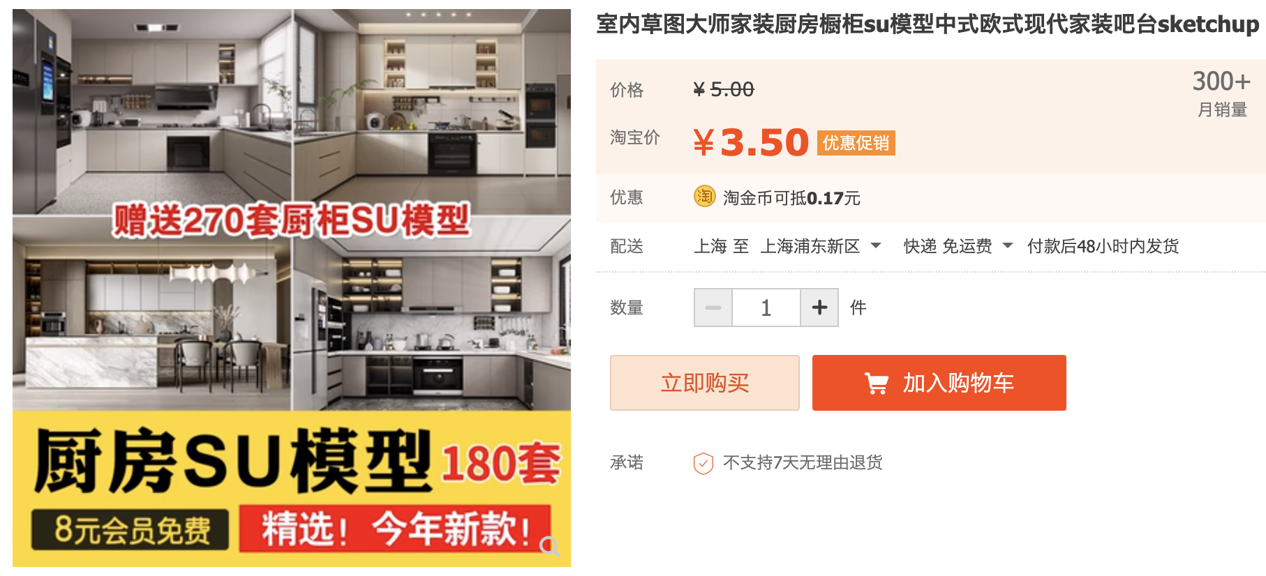 截屏2023-11-10 下午3.02.32.png