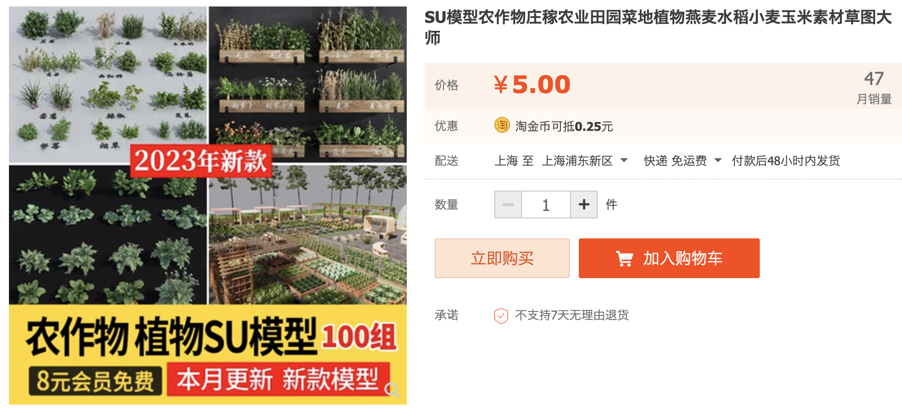 截屏2023-11-10 下午3.12.04.png