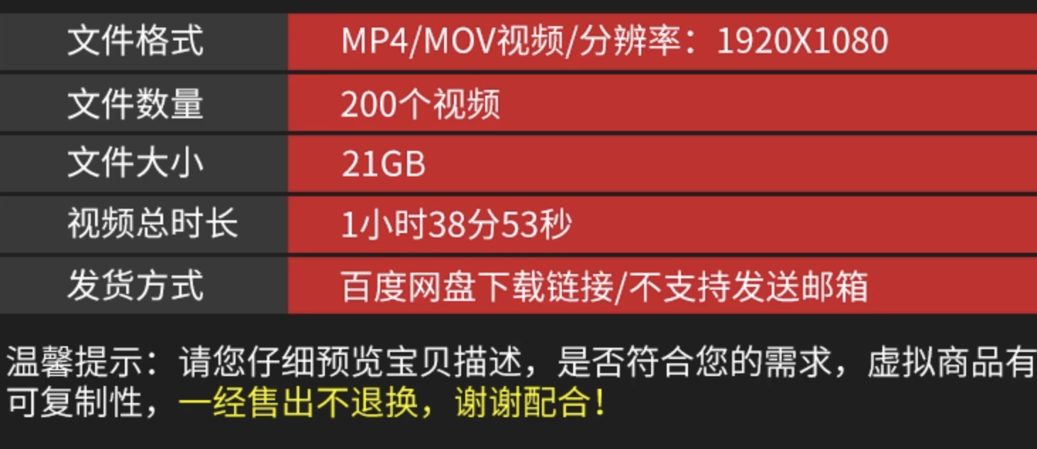 截屏2023-11-10 下午3.25.34.png