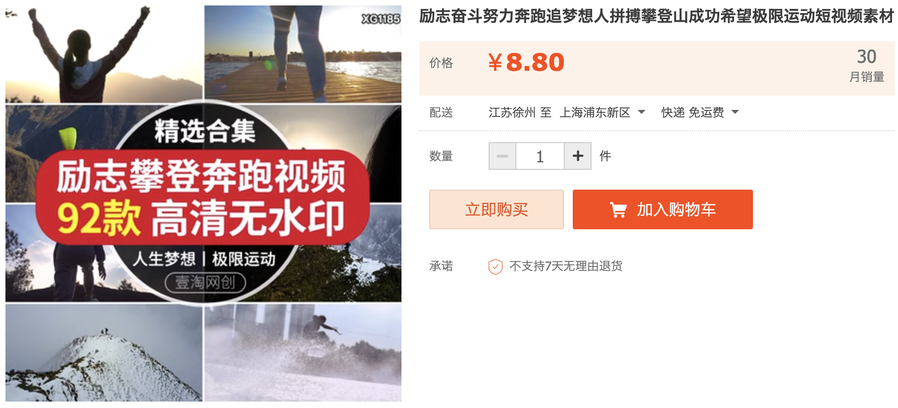 截屏2023-11-10 下午3.31.39.png