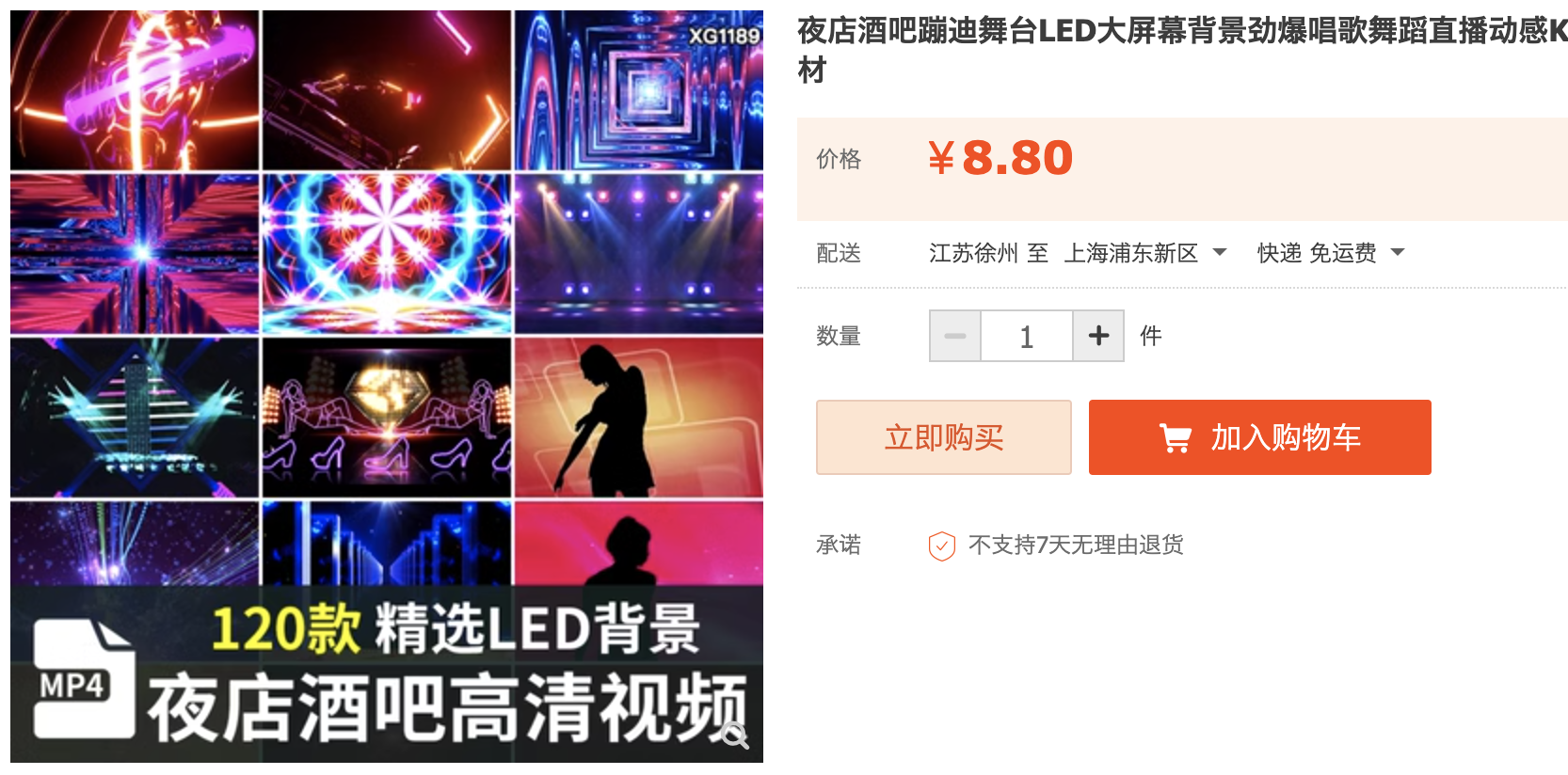 截屏2023-11-10 下午3.40.24.png