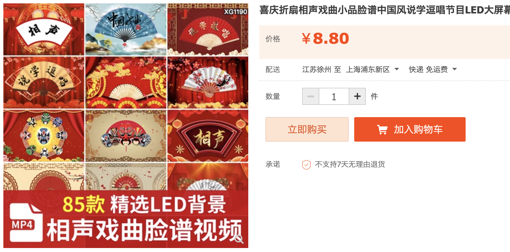 截屏2023-11-10 下午3.41.43.png