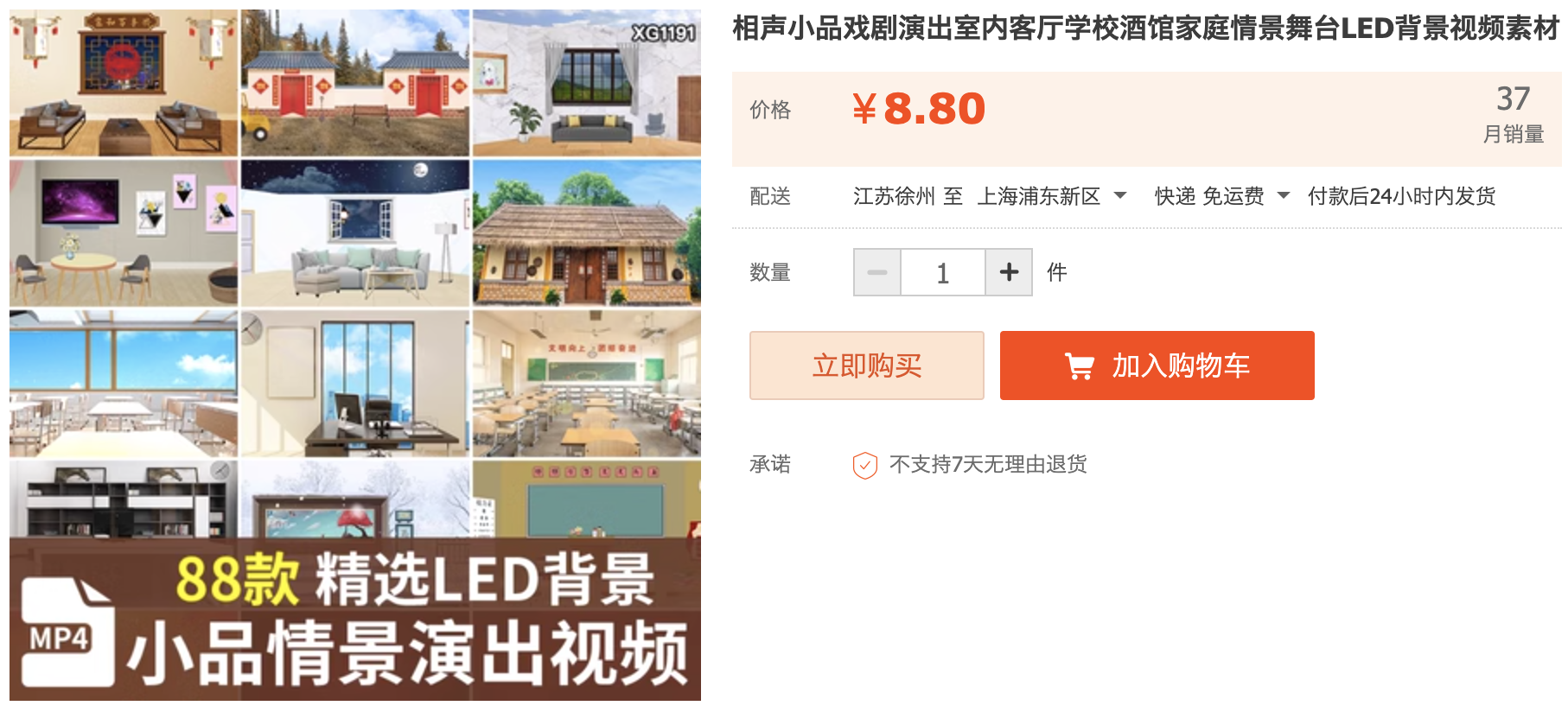 截屏2023-11-10 下午3.43.09.png