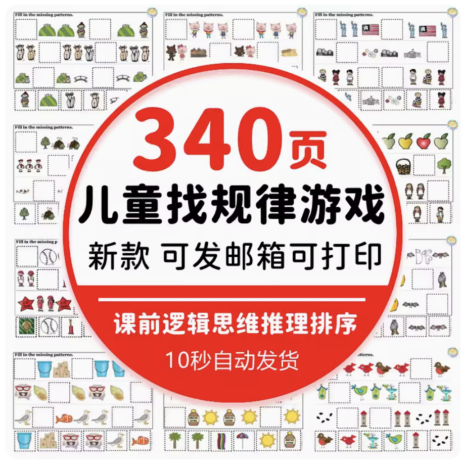 截屏2023-11-10 下午4.04.55.png