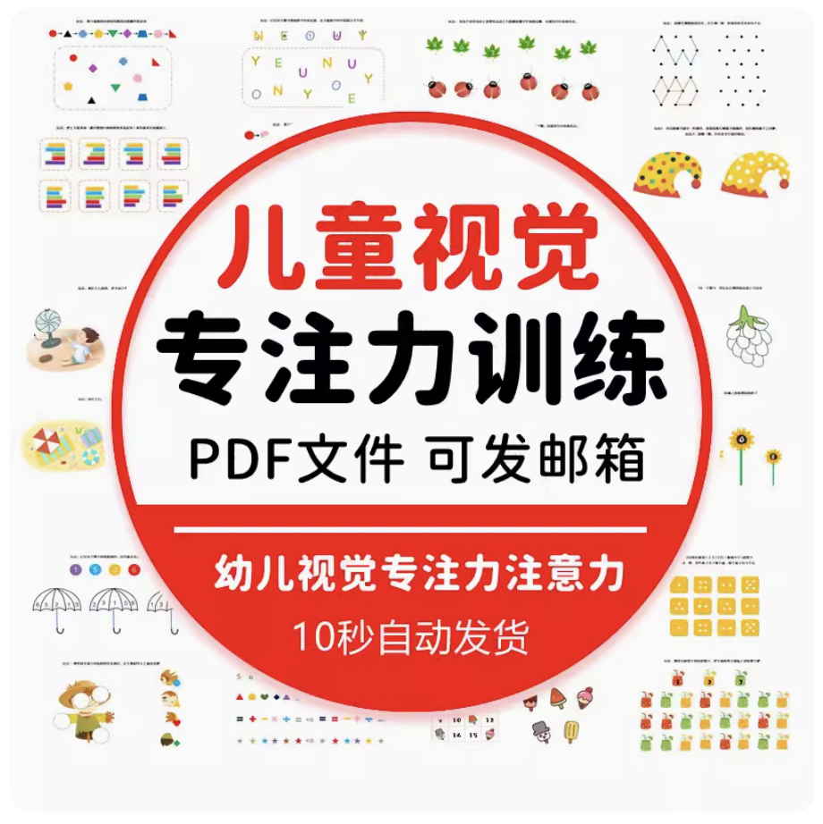 截屏2023-11-10 下午4.07.15.png