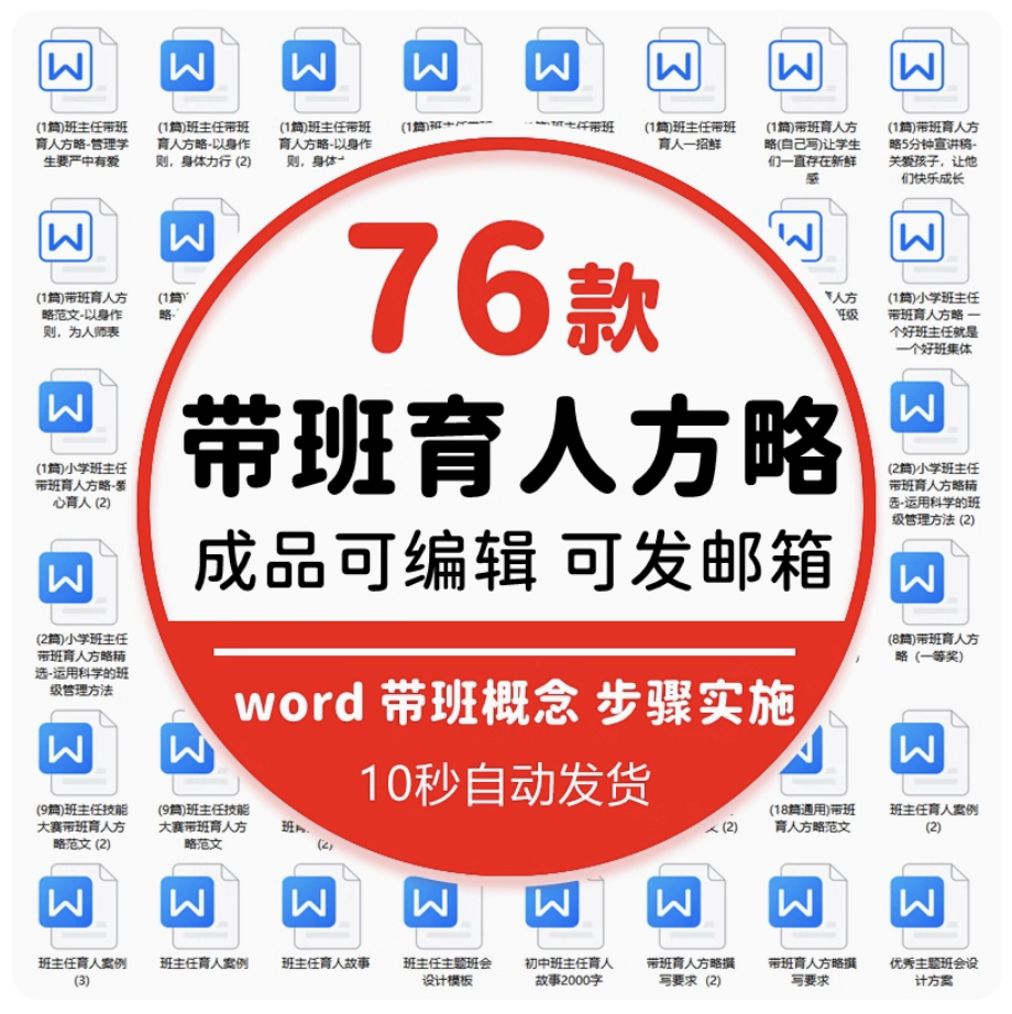 截屏2023-11-10 下午4.08.54.png