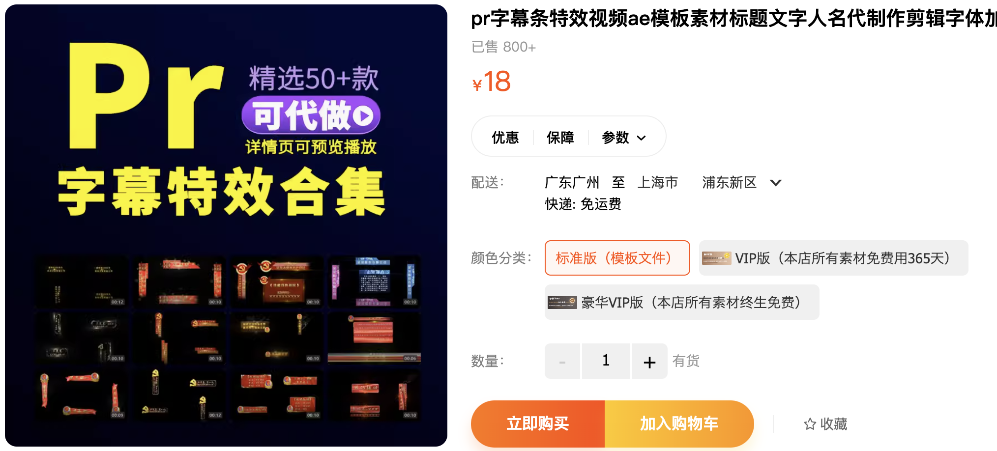 截屏2023-11-12 下午3.13.11.png