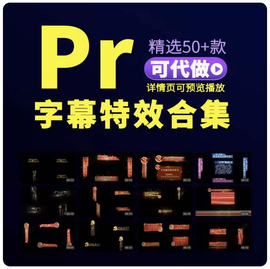 截屏2023-11-12 下午3.12.53.png