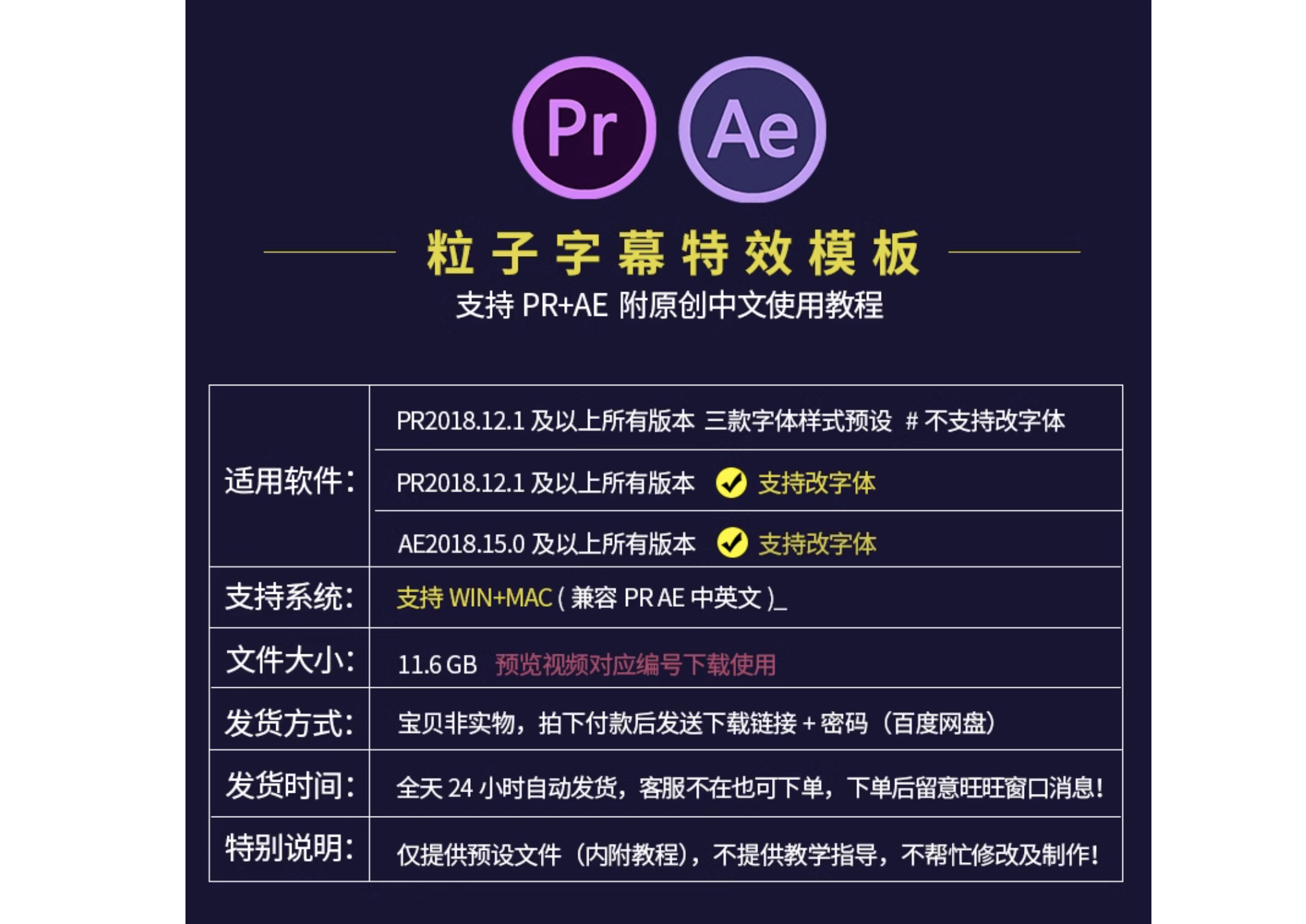 截屏2023-11-12 下午3.14.21.png