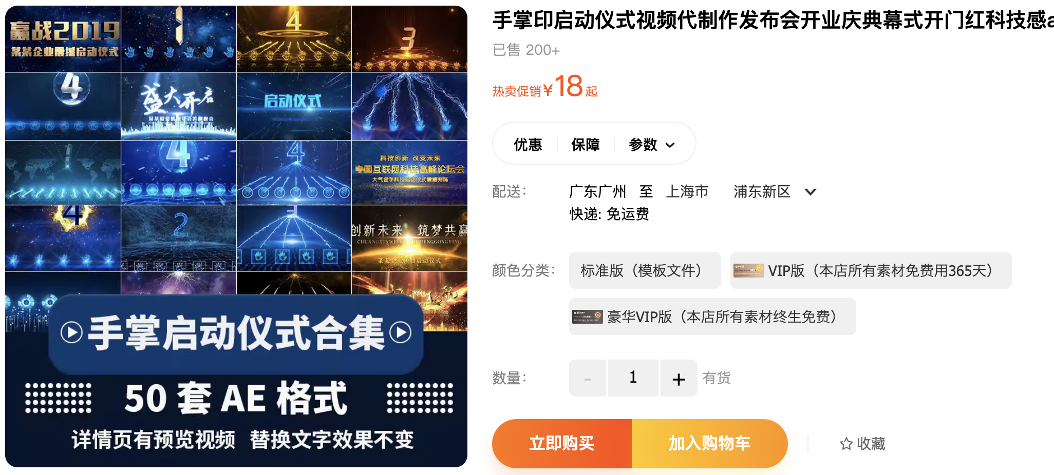 截屏2023-11-12 下午3.18.35.png