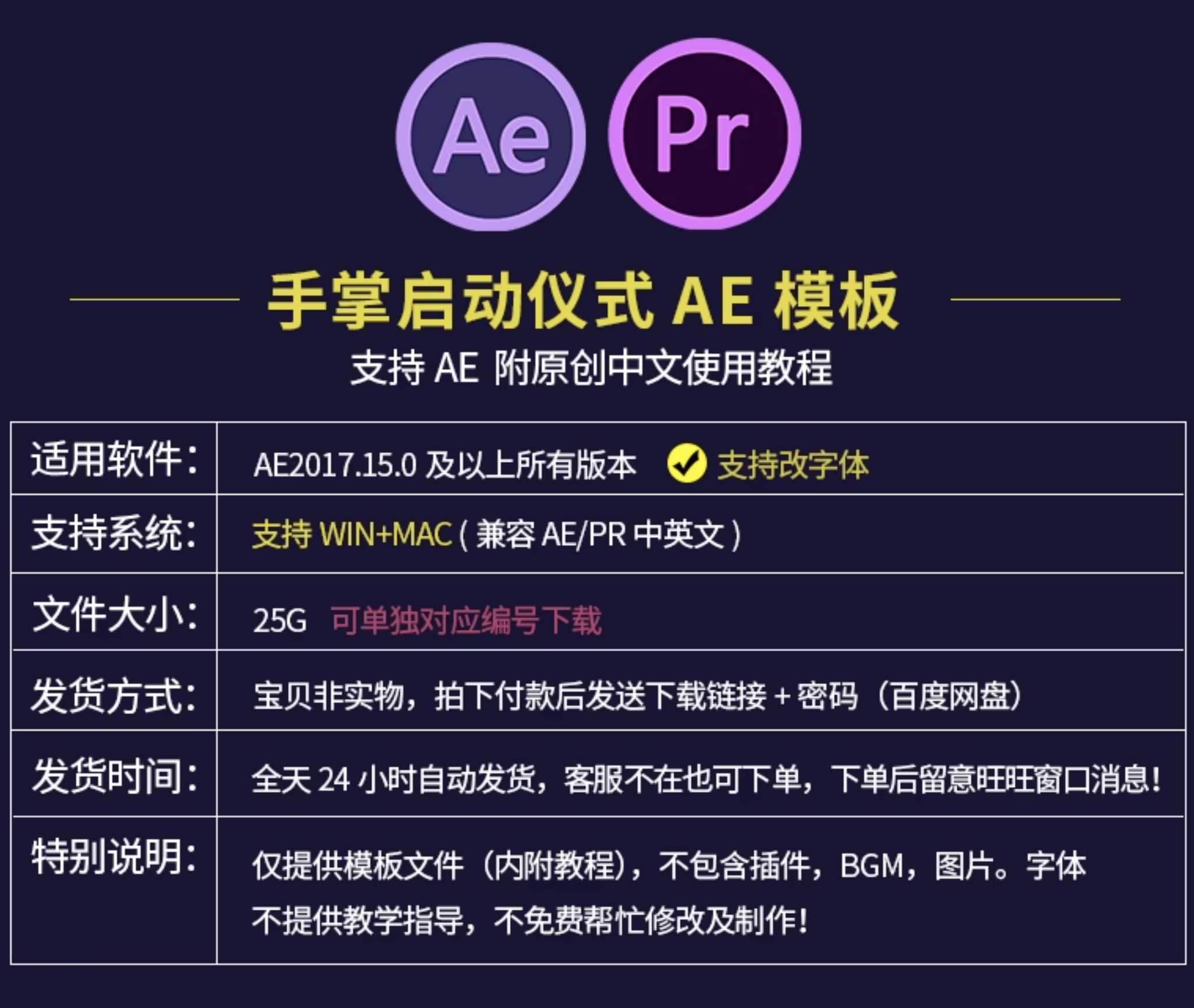 截屏2023-11-12 下午3.18.21.png