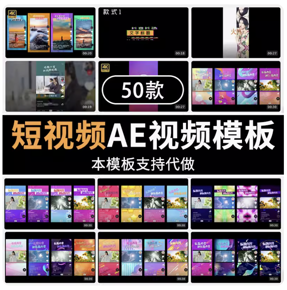 截屏2023-11-12 下午3.20.35.png