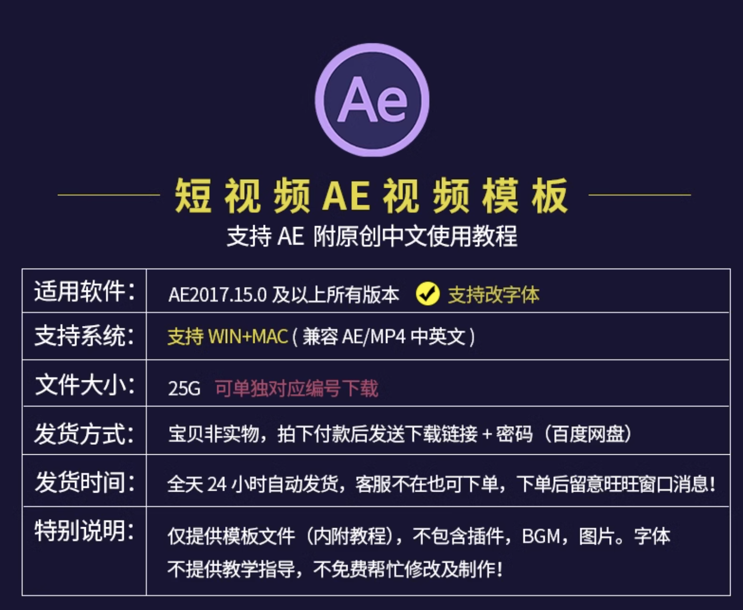 截屏2023-11-12 下午3.20.56.png