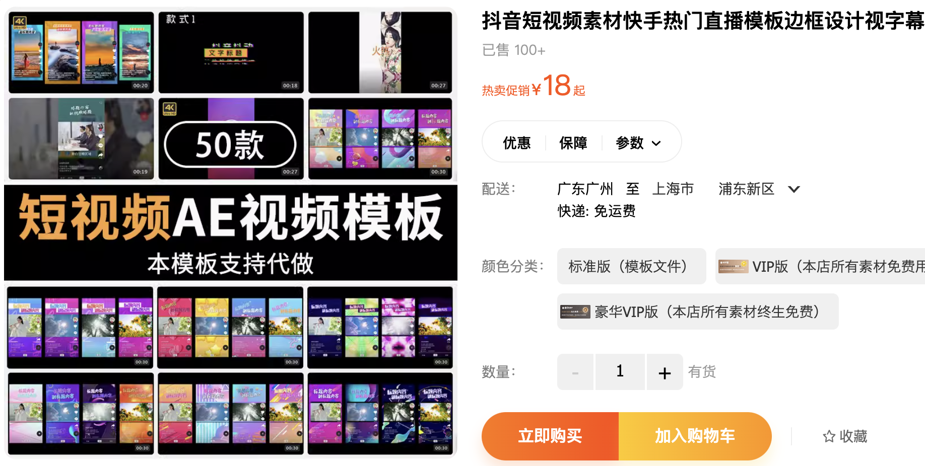 截屏2023-11-12 下午3.20.40.png