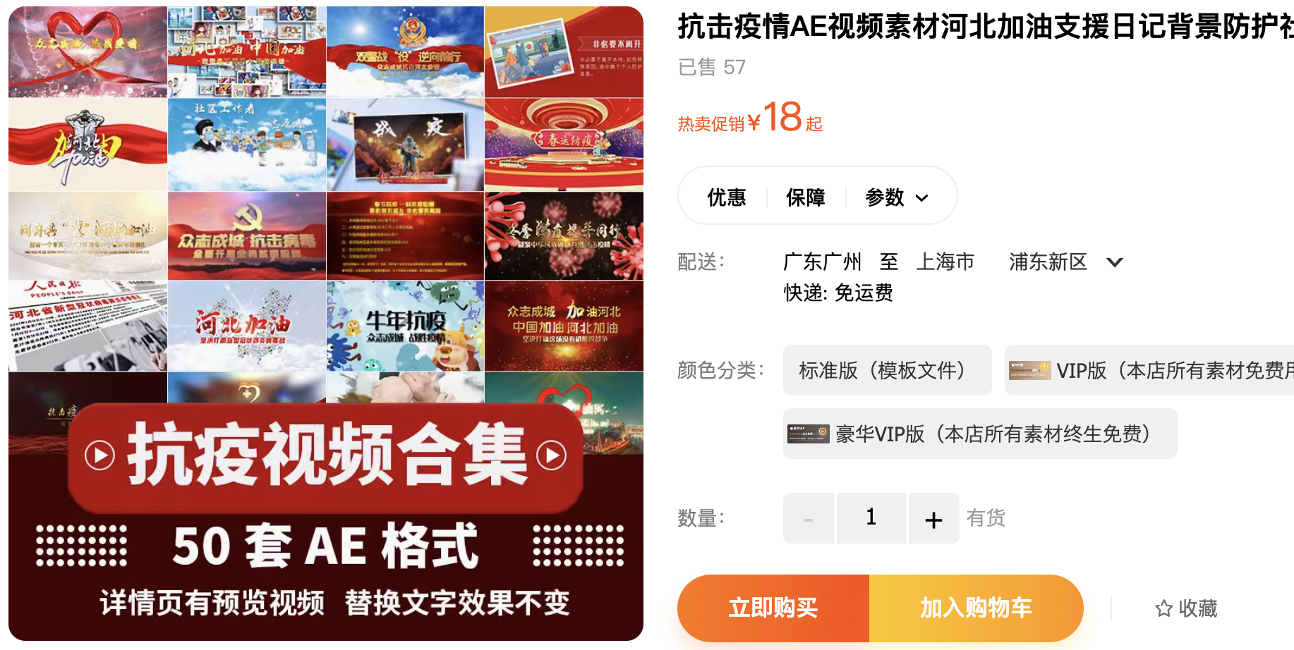 截屏2023-11-12 下午3.22.15.png