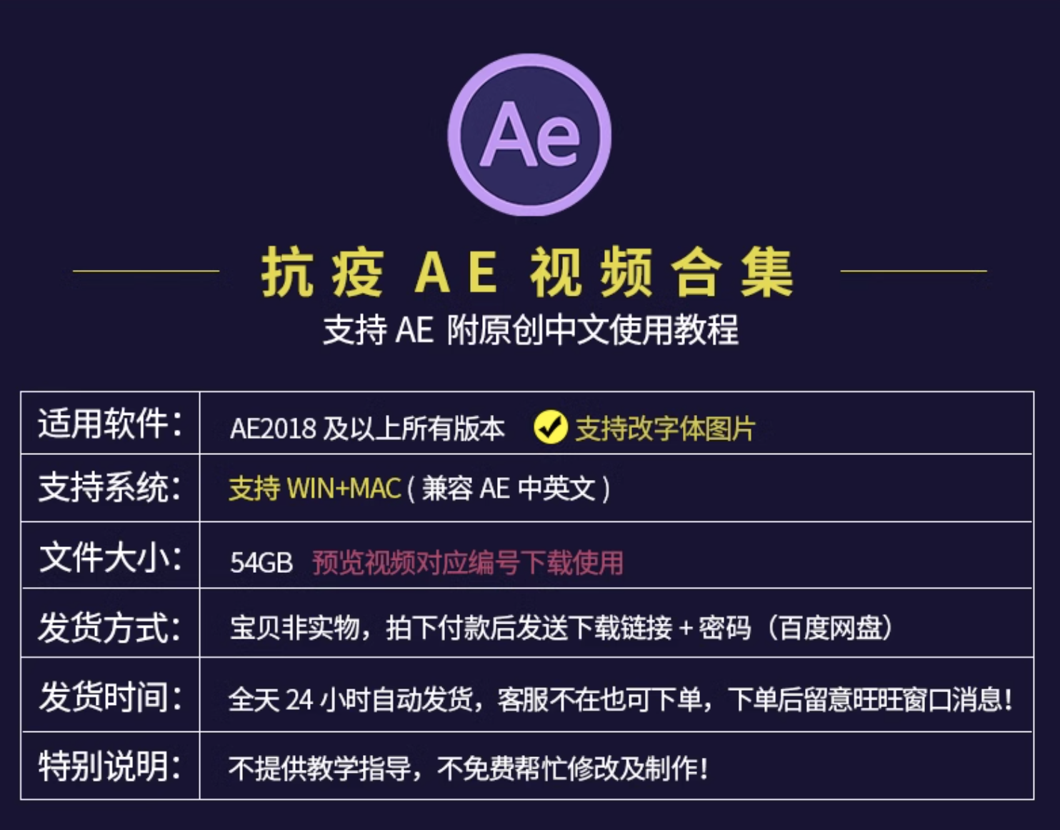 截屏2023-11-12 下午3.23.06.png