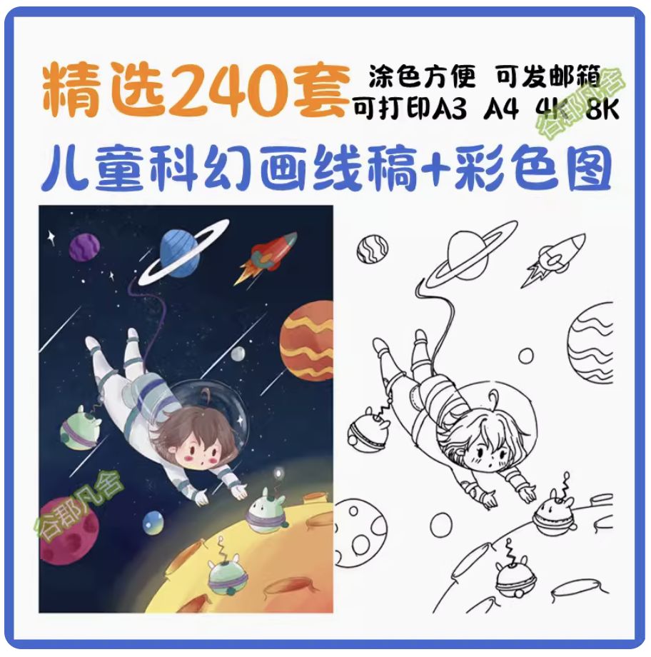 截屏2023-11-12 下午3.31.15.png